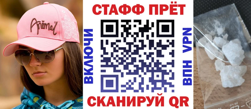 Виды наркоты Новоуральск ГАШИШ Меф