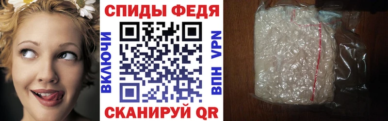 АМФ Premium  Новоуральск 