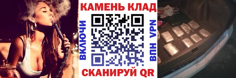 Гашиш ice o lator Новоуральск
