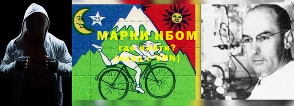 гашиш Алексин