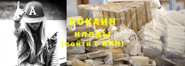 гашиш Алексин