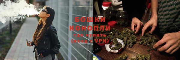 MESCALINE Алексеевка