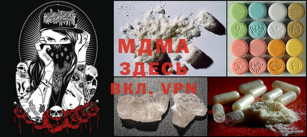 гашиш Алексин