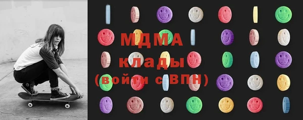 MESCALINE Алексеевка