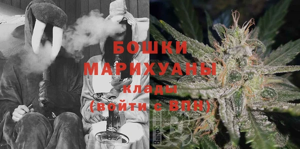 MESCALINE Алексеевка
