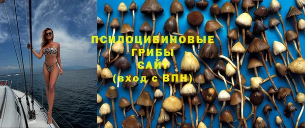 меф VHQ Надым