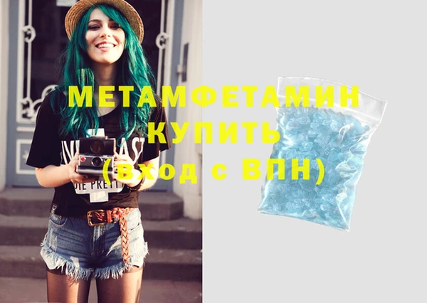 каннабис Наволоки
