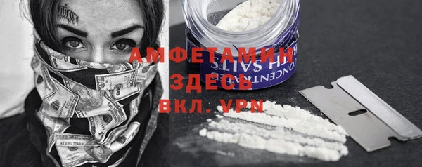 MESCALINE Алексеевка