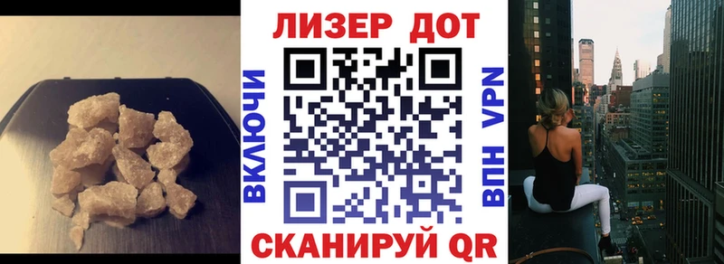 купить  цена  Новоуральск  ЛСД экстази ecstasy 