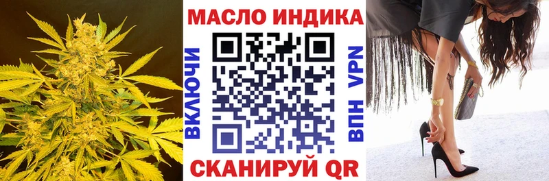 хочу   Новоуральск  Дистиллят ТГК жижа 